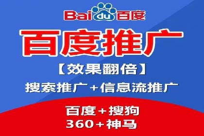 抖音广告案例：信息流推广亮点