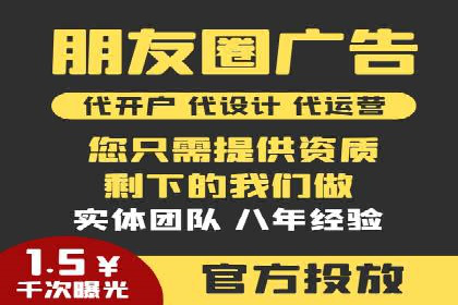 百度推广开户的常见问题与解决方案分享