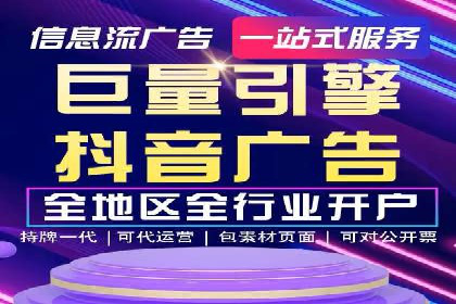 百度推广服务费如何帮助传统企业转型